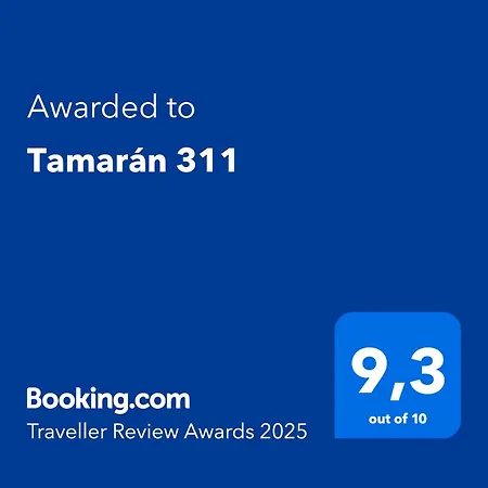 Tamaran 311 アパート